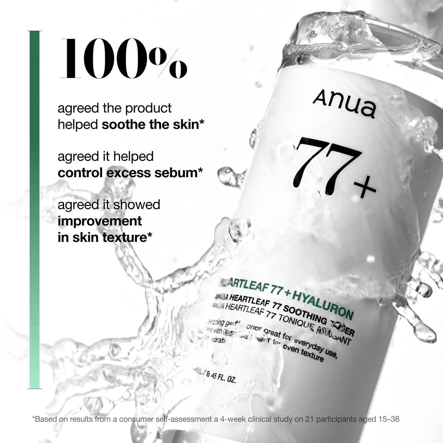 ANUA Heartleaf 77 Tonique apaisant 150 ml