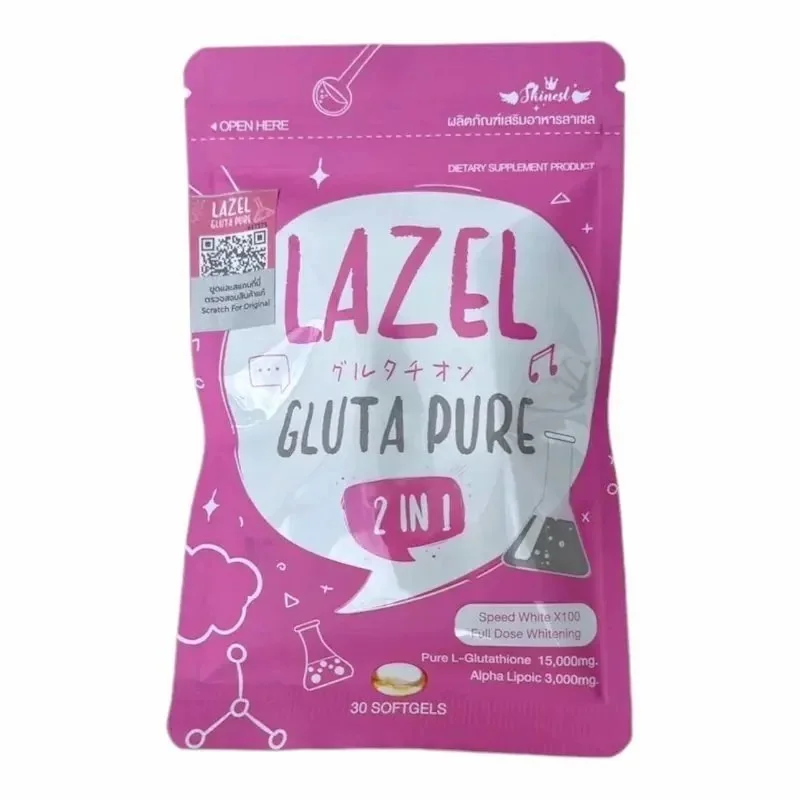 Lazel Glutathion Pure 2-en-1 Éclat & Antioxydant