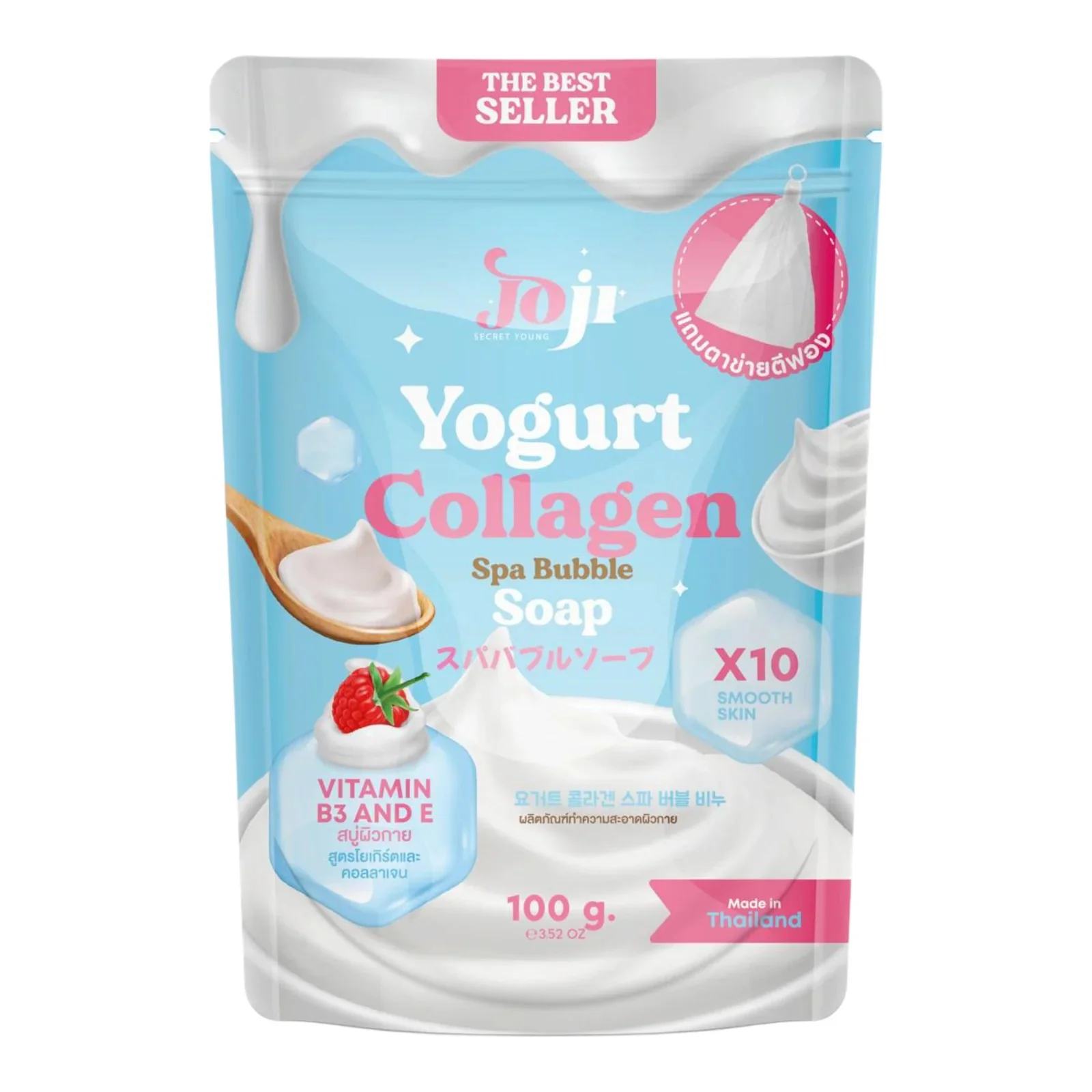 Joji Secret Young Yogurt Collagen Spa Bubble Soap – Savon Moussant au Yaourt & Collagène 100g